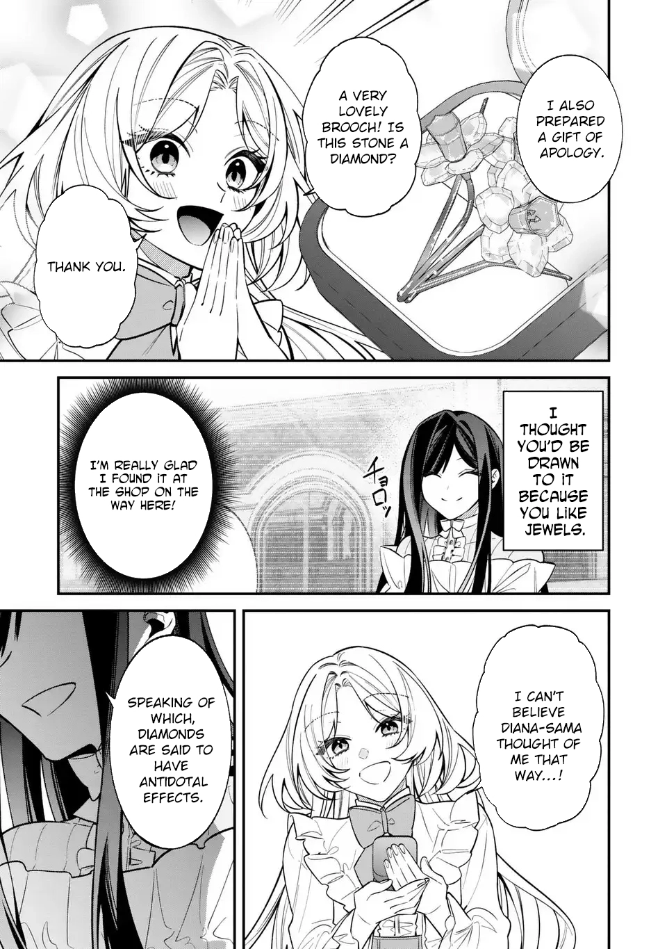 The Regressing Villainess Has Too Much to Do Chapter 2 - . Page 17